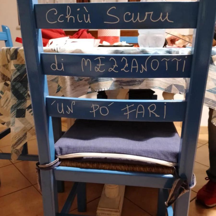 Villa Corallina San Vito Lo Capo Eksteriør bilde